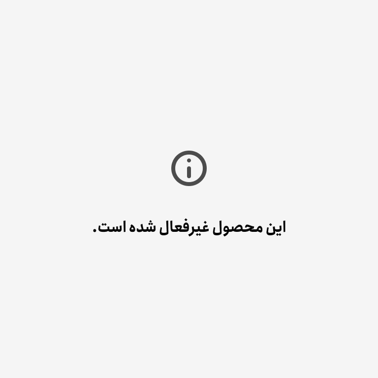 لباس بلوچی 5 وجب سوزنی طرح کرسمس